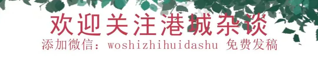 看完让人泪奔,中考结束,山东日照某中学发生感人一幕-第1张图片-四季读书网