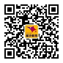 长沙县2026年中考招生第一批次录取信息公告-第10张图片-四季读书网