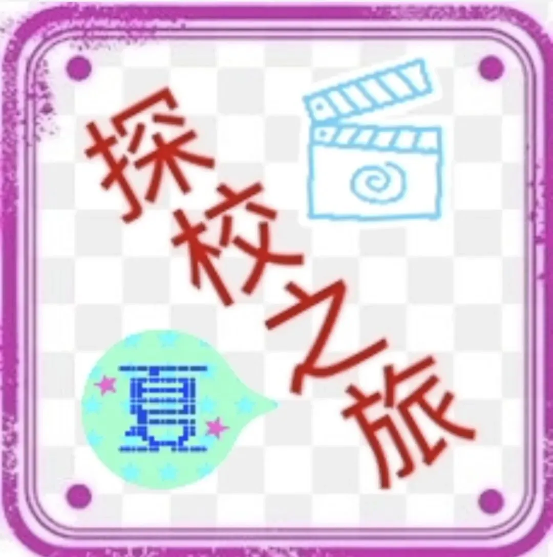 中考应注意的时间节点-第6张图片-四季读书网