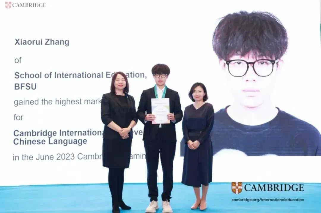 中考出分 | 最高全额学费减免!北外ICC2026中招政策正式发布!-第9张图片-四季读书网 中考出分 | 最高全额学费减免!北外ICC2026中招政策正式发布!-第9张图片-四季读书网