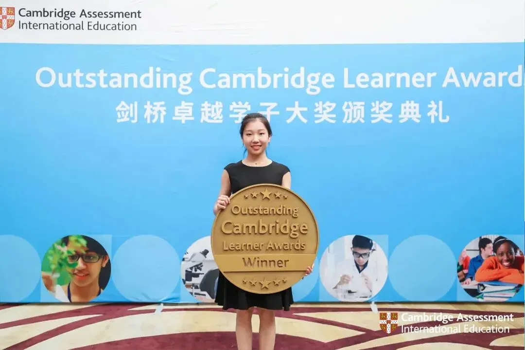 中考出分 | 最高全额学费减免!北外ICC2026中招政策正式发布!-第10张图片-四季读书网 中考出分 | 最高全额学费减免!北外ICC2026中招政策正式发布!-第10张图片-四季读书网