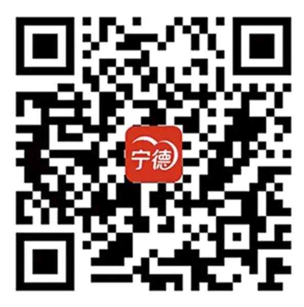 【业务天地】中考成绩即将公布,“i宁德”可一键查询!-第9张图片-四季读书网 【业务天地】中考成绩即将公布,“i宁德”可一键查询!-第9张图片-四季读书网