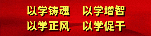 2026年中考毕业生必看——达旗三中:新校彰显硬核实力-第3张图片-四季读书网 2026年中考毕业生必看——达旗三中:新校彰显硬核实力-第3张图片-四季读书网