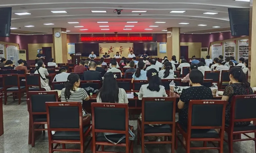 精研真题明方向 原创命题提质效——渭南高级中学举办2026年高考试题研讨会暨原创命题大赛-第2张图片-四季读书网 精研真题明方向 原创命题提质效——渭南高级中学举办2026年高考试题研讨会暨原创命题大赛-第2张图片-四季读书网
