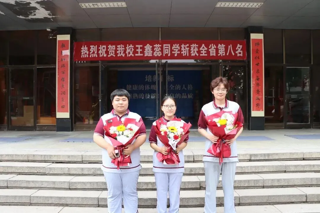 中考分数卡在 300 分左右别乱择校!本周校园开放日实地看清本科升学路径.这几项专属升学政策平时线上根本看不到!-第7张图片-四季读书网 中考分数卡在 300 分左右别乱择校!本周校园开放日实地看清本科升学路径.这几项专属升学政策平时线上根本看不到!-第7张图片-四季读书网