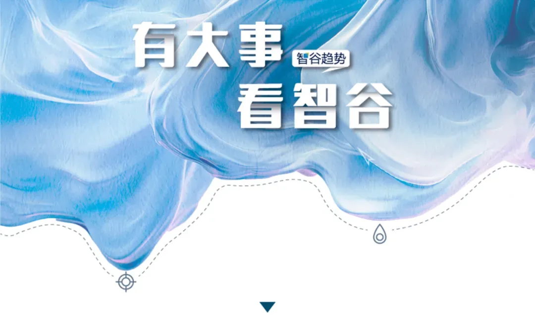 很意外,又一个取消中考的城市,出现了-第2张图片-四季读书网