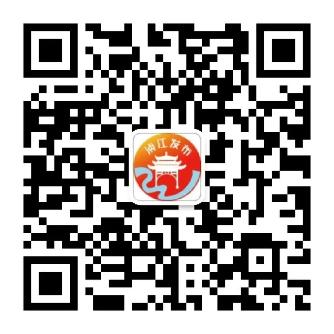 体育中考已经开考!浈江区3685余名学生参加-第8张图片-四季读书网 体育中考已经开考!浈江区3685余名学生参加-第8张图片-四季读书网