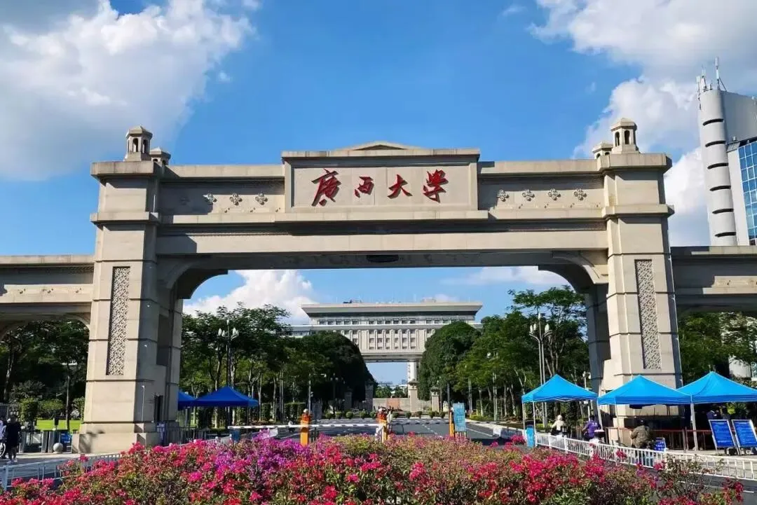 广西大学马理论考研历年真题!含最新2026年真题!仅需10r!-第1张图片-四季读书网