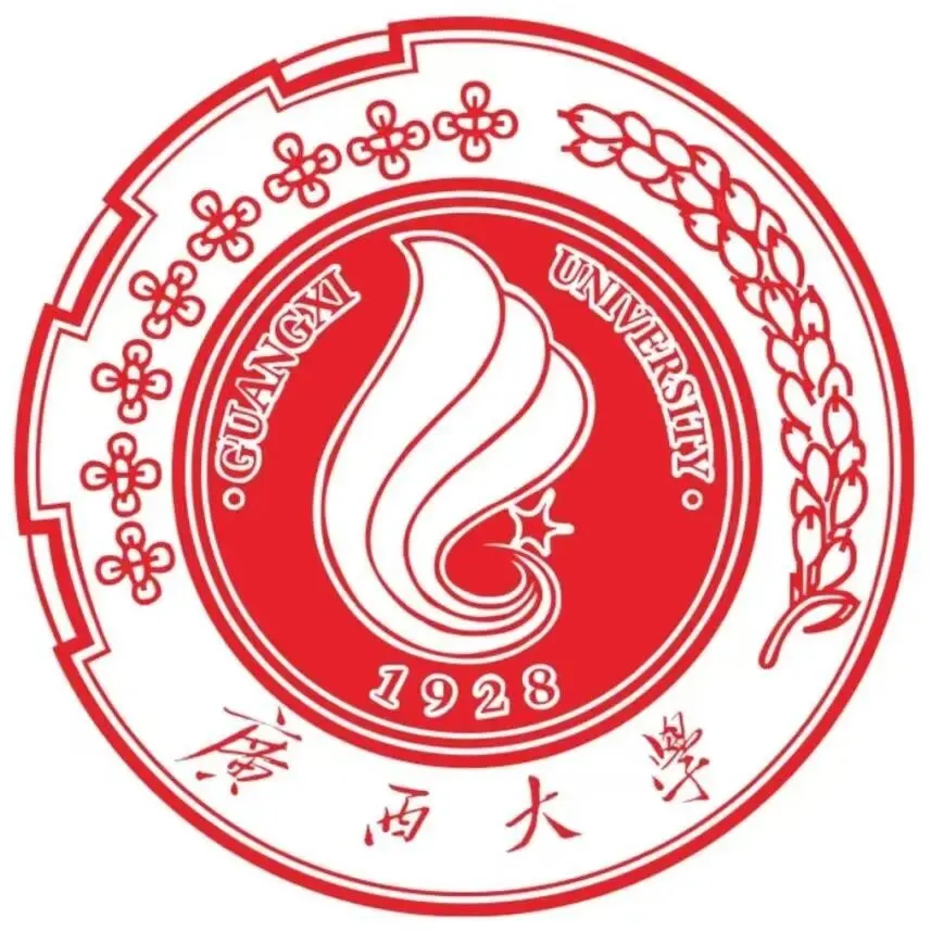 广西大学马理论考研历年真题!含最新2026年真题!仅需10r!-第2张图片-四季读书网