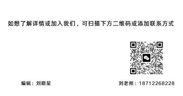 合肥音乐中考详情解答 备考家长必看攻略-第4张图片-四季读书网