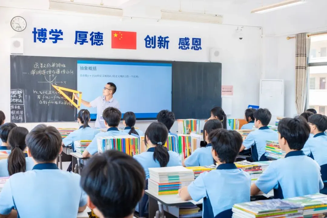 中考 C/C + 不是定局,读高中给孩子更多人生选择权-第10张图片-四季读书网 中考 C/C + 不是定局,读高中给孩子更多人生选择权-第10张图片-四季读书网