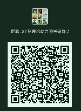 华中科技大学马理论考研历年真题!含最新真题!-第6张图片-四季读书网 华中科技大学马理论考研历年真题!含最新真题!-第6张图片-四季读书网