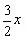 【中考数学】二次函数&解析式重点专项练习(含答案)-第72张图片-四季读书网