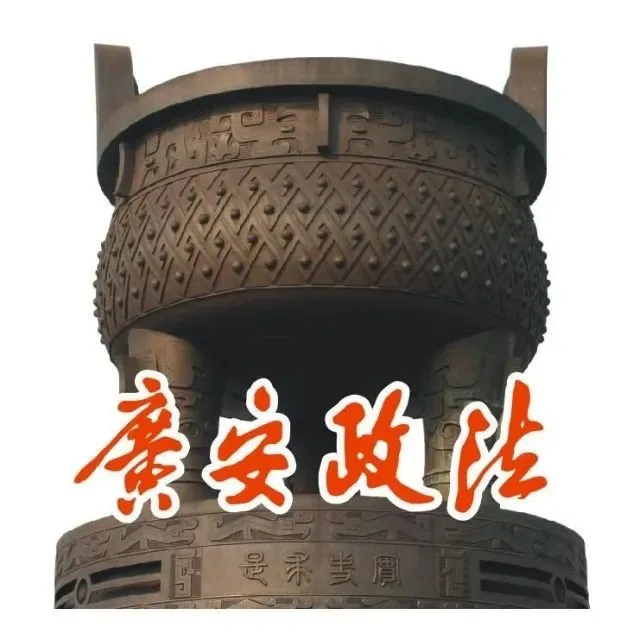 广安武胜法院“巧巧话信箱”收到何同学中考730分喜讯!-第1张图片-四季读书网 广安武胜法院“巧巧话信箱”收到何同学中考730分喜讯!-第1张图片-四季读书网