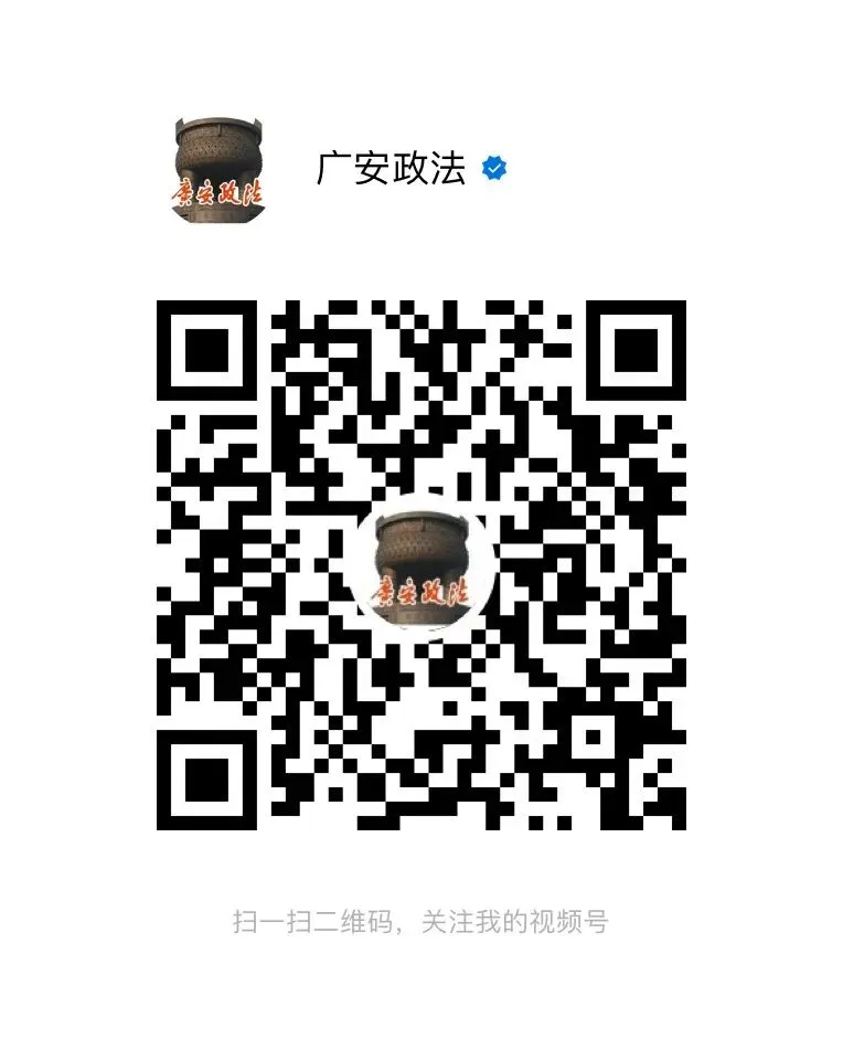 广安武胜法院“巧巧话信箱”收到何同学中考730分喜讯!-第19张图片-四季读书网 广安武胜法院“巧巧话信箱”收到何同学中考730分喜讯!-第19张图片-四季读书网