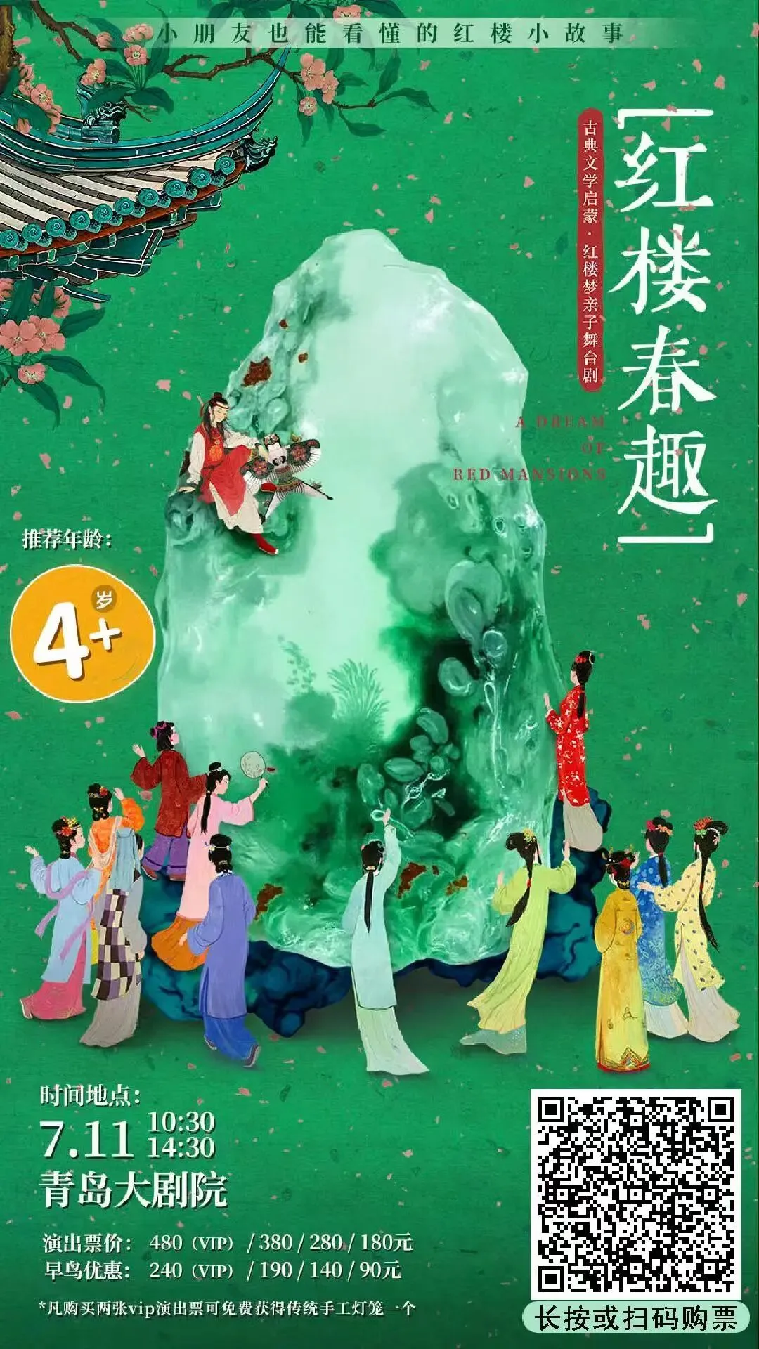 明日中考查分!留下你期待的中考成绩和录取学校,一定上岸!-第2张图片-四季读书网