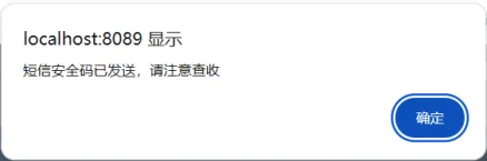 明天10点查成绩!附2026青岛中考成绩查询订阅和录取结果查询操作流程-第5张图片-四季读书网