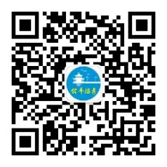 明天10点查成绩!附2026青岛中考成绩查询订阅和录取结果查询操作流程-第18张图片-四季读书网