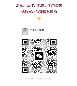 明日中考查分!留下你期待的中考成绩和录取学校,一定上岸!-第22张图片-四季读书网