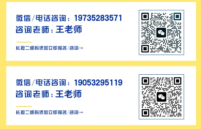 明日公布中考成绩!中考成绩和录取结果查询方式如下!-第7张图片-四季读书网