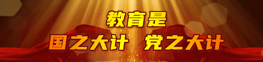 【外事提醒】建议收藏!中考成绩查询订阅和录取结果查询流程-第4张图片-四季读书网 【外事提醒】建议收藏!中考成绩查询订阅和录取结果查询流程-第4张图片-四季读书网
