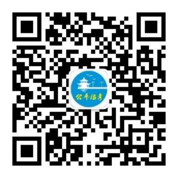 【外事提醒】建议收藏!中考成绩查询订阅和录取结果查询流程-第23张图片-四季读书网 【外事提醒】建议收藏!中考成绩查询订阅和录取结果查询流程-第23张图片-四季读书网