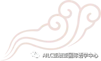 蕲春县华毅学校中考再创新高-第5张图片-四季读书网