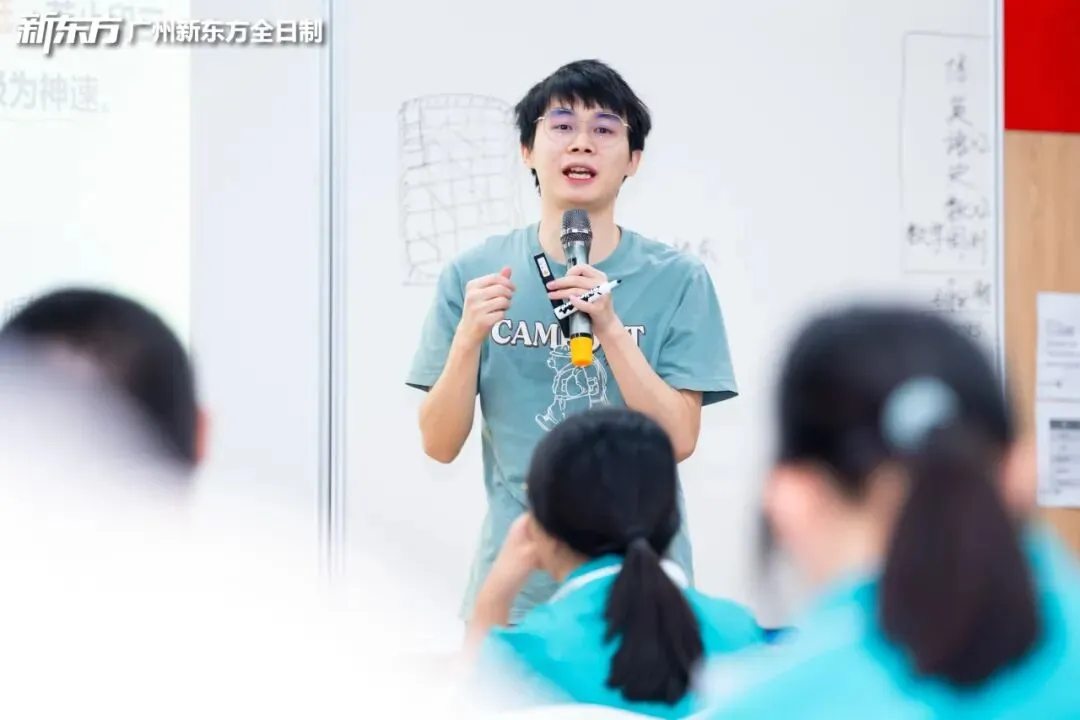 广州中考失手了!想再来一次,可以吗?-第6张图片-四季读书网