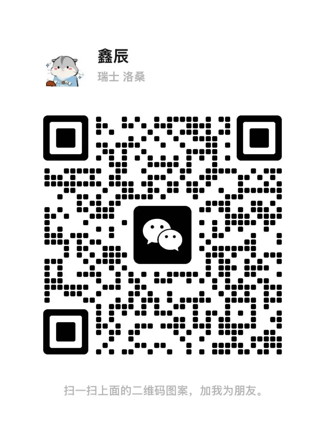 6年37个案2918小时,这场探索新中考分享会终于来了-第1张图片-四季读书网 6年37个案2918小时,这场探索新中考分享会终于来了-第1张图片-四季读书网