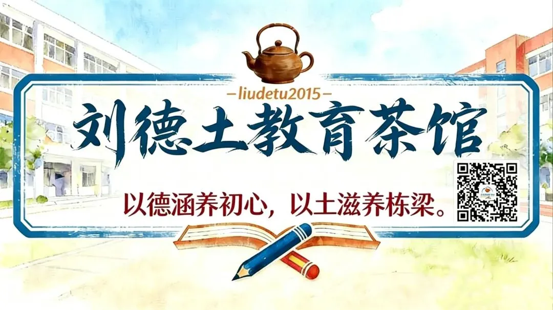 【好书推荐】最新广东中考12本必读书目-第1张图片-四季读书网 【好书推荐】最新广东中考12本必读书目-第1张图片-四季读书网