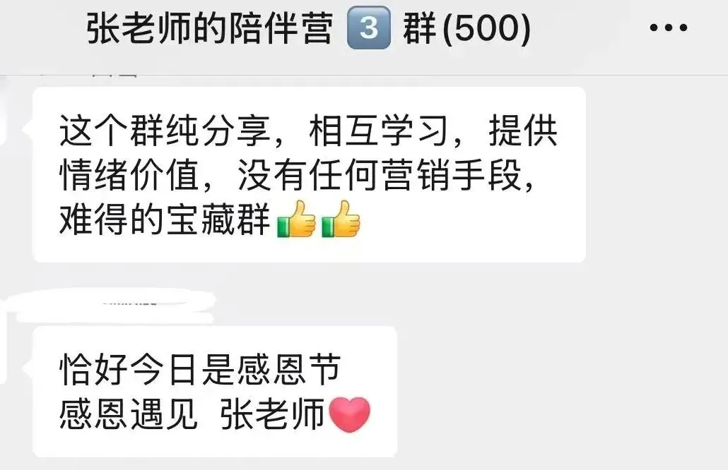 试卷评讲,怎么才能讲出彩?-第8张图片-四季读书网