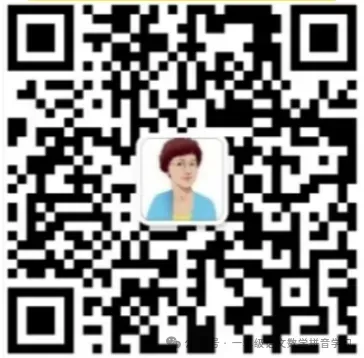 四年级升五年级数学衔接试卷2套附答案,假期提升!-第4张图片-四季读书网