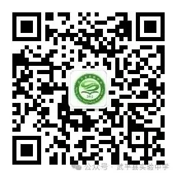 中考后学生与家长心态调适指南-第8张图片-四季读书网
