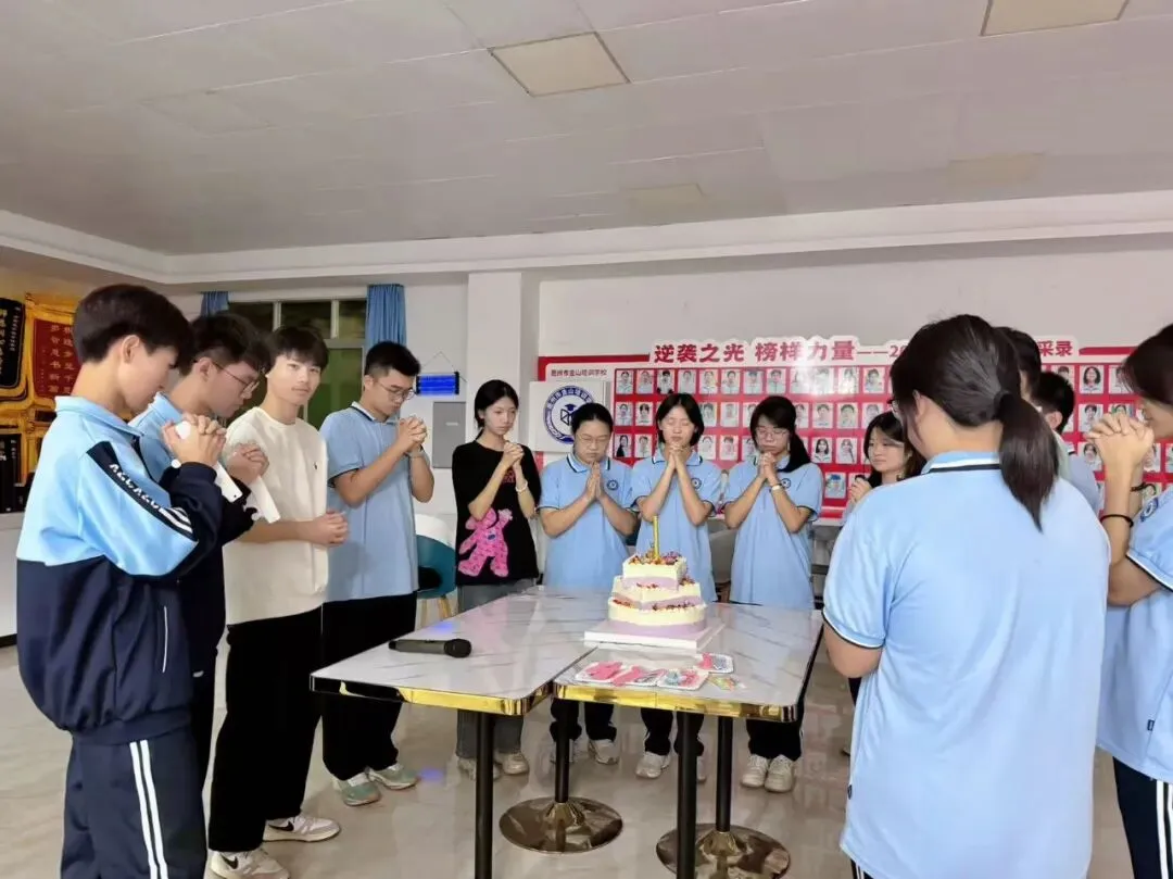 惠州多智慧中考复读班 |招生简章-第57张图片-四季读书网 惠州多智慧中考复读班 |招生简章-第57张图片-四季读书网