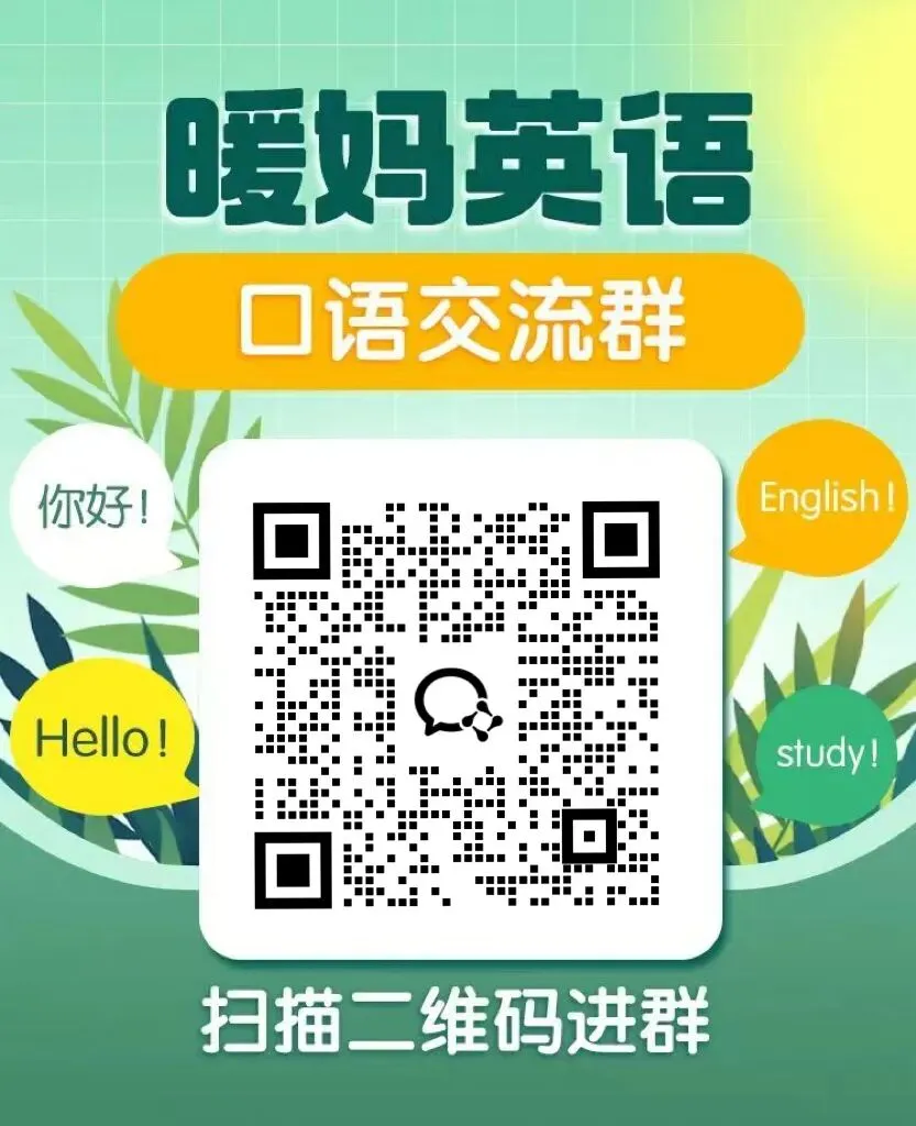 北京中考分数最新出炉,我被震惊到了!-第17张图片-四季读书网 北京中考分数最新出炉,我被震惊到了!-第17张图片-四季读书网