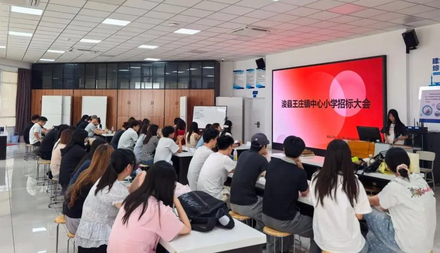 真题实战淬炼专业本领|建筑经济系招投标项目制教学打通理论与行业实操-第2张图片-四季读书网 真题实战淬炼专业本领|建筑经济系招投标项目制教学打通理论与行业实操-第2张图片-四季读书网