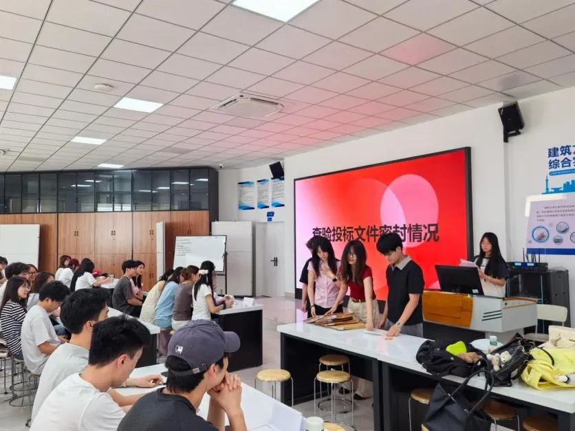 真题实战淬炼专业本领|建筑经济系招投标项目制教学打通理论与行业实操-第7张图片-四季读书网 真题实战淬炼专业本领|建筑经济系招投标项目制教学打通理论与行业实操-第7张图片-四季读书网