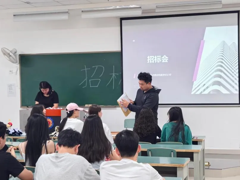 真题实战淬炼专业本领|建筑经济系招投标项目制教学打通理论与行业实操-第10张图片-四季读书网 真题实战淬炼专业本领|建筑经济系招投标项目制教学打通理论与行业实操-第10张图片-四季读书网