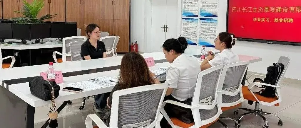 真题实战淬炼专业本领|建筑经济系招投标项目制教学打通理论与行业实操-第14张图片-四季读书网 真题实战淬炼专业本领|建筑经济系招投标项目制教学打通理论与行业实操-第14张图片-四季读书网