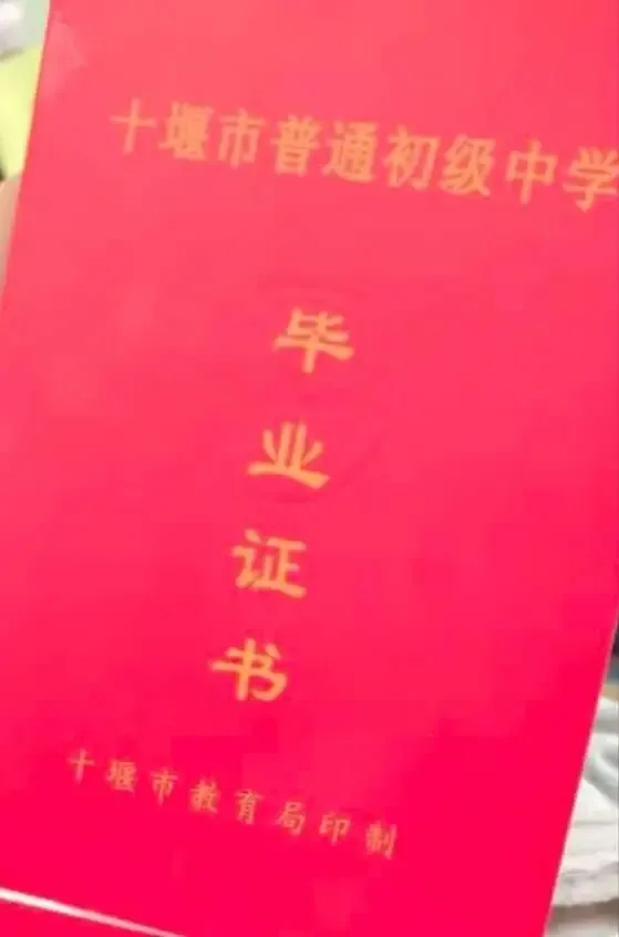 中考落幕致我的女孩-第4张图片-四季读书网 中考落幕致我的女孩-第4张图片-四季读书网