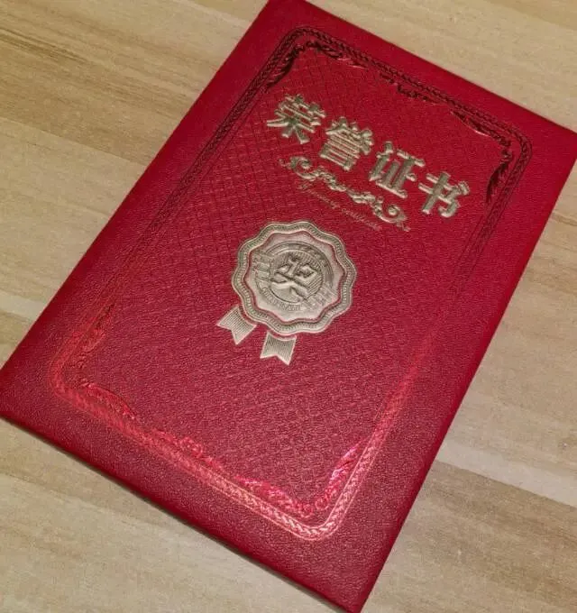 中考落幕致我的女孩-第5张图片-四季读书网 中考落幕致我的女孩-第5张图片-四季读书网
