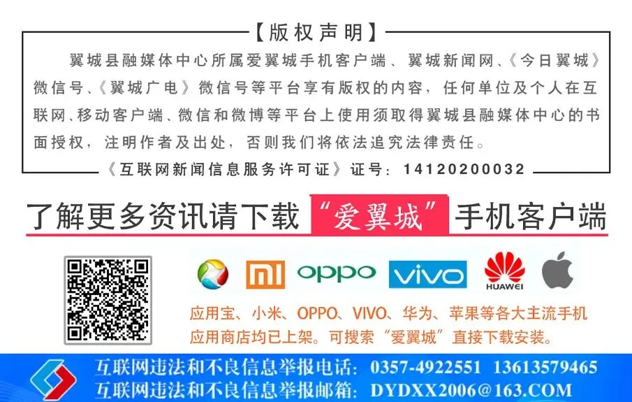 临汾中考成绩分段统计表公布-第4张图片-四季读书网