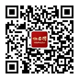 【头条】平潭2026年中考成绩时间定了!查询方式速看→-第2张图片-四季读书网 【头条】平潭2026年中考成绩时间定了!查询方式速看→-第2张图片-四季读书网