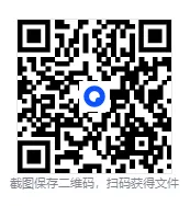 2016-2026年广东事业单位考试真题及答案【基本能力测试】含历年试卷-第5张图片-四季读书网