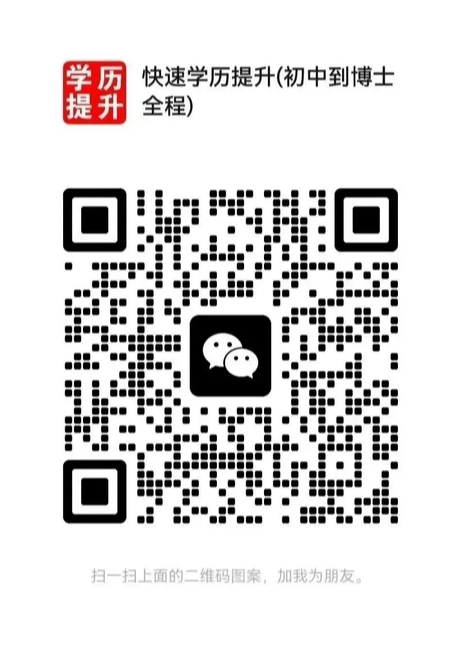 考研英语真相:90% 试卷上的内容来自外刊!这样读 = 提前刷真题原文-第2张图片-四季读书网