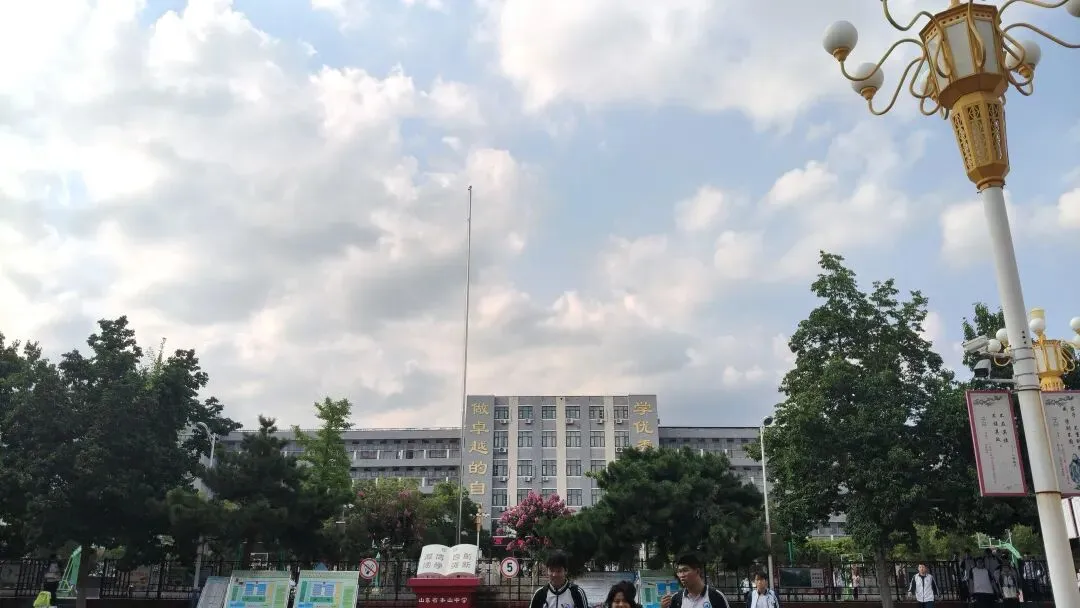 【2026中考】贝艳‖中考填志愿别盲目跟风:适合自己,才是最好的选择-第2张图片-四季读书网 【2026中考】贝艳‖中考填志愿别盲目跟风:适合自己,才是最好的选择-第2张图片-四季读书网