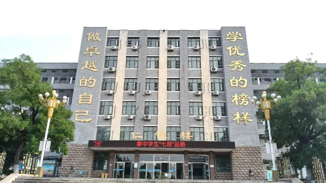【2026中考】贝艳‖中考填志愿别盲目跟风:适合自己,才是最好的选择-第5张图片-四季读书网 【2026中考】贝艳‖中考填志愿别盲目跟风:适合自己,才是最好的选择-第5张图片-四季读书网