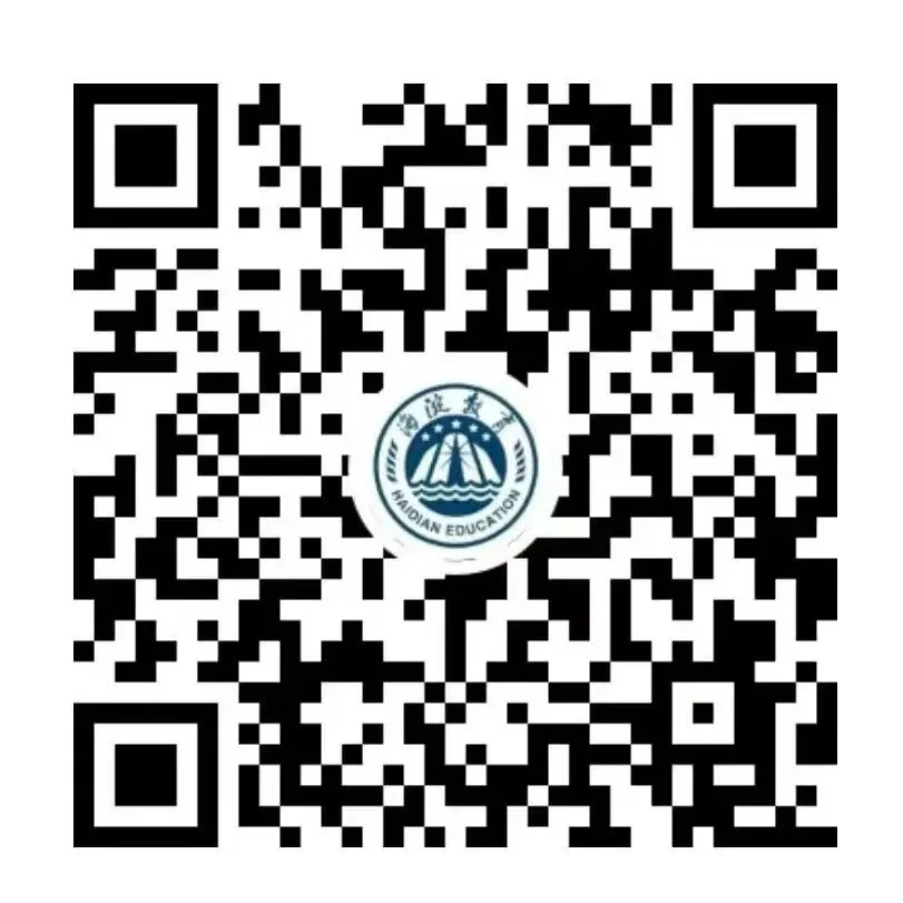 北京中考分数可查!海淀区分数段公布,志愿填报关键提醒——-第22张图片-四季读书网 北京中考分数可查!海淀区分数段公布,志愿填报关键提醒——-第22张图片-四季读书网