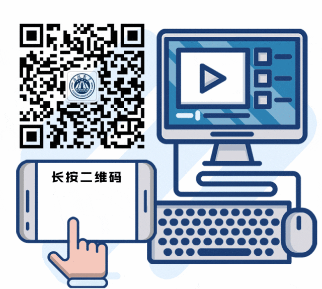 北京中考分数可查!海淀区分数段公布,志愿填报关键提醒——-第27张图片-四季读书网 北京中考分数可查!海淀区分数段公布,志愿填报关键提醒——-第27张图片-四季读书网
