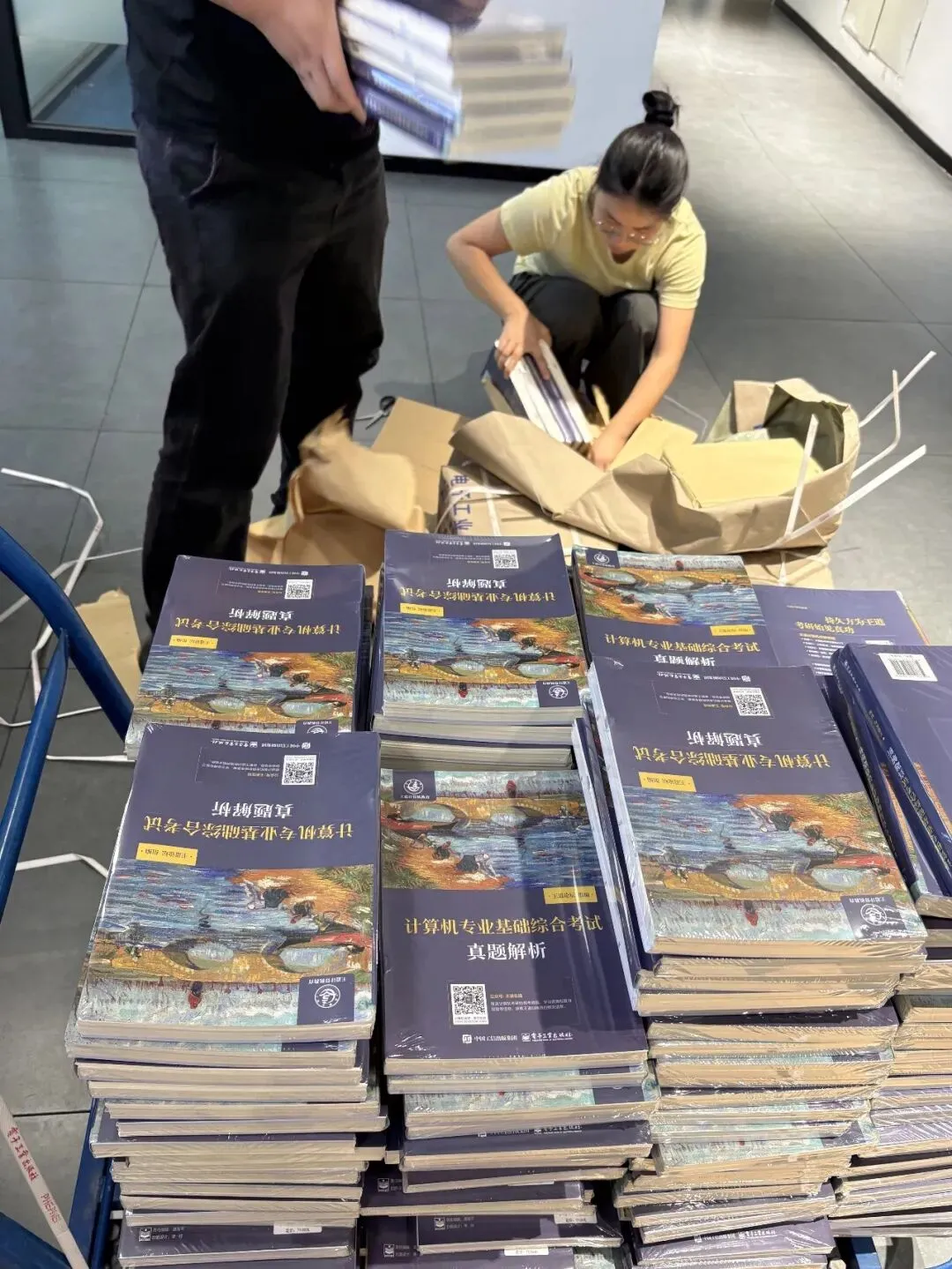 发货啦!27考研王道历年真题解析和冲刺模拟题现货发售!-第2张图片-四季读书网